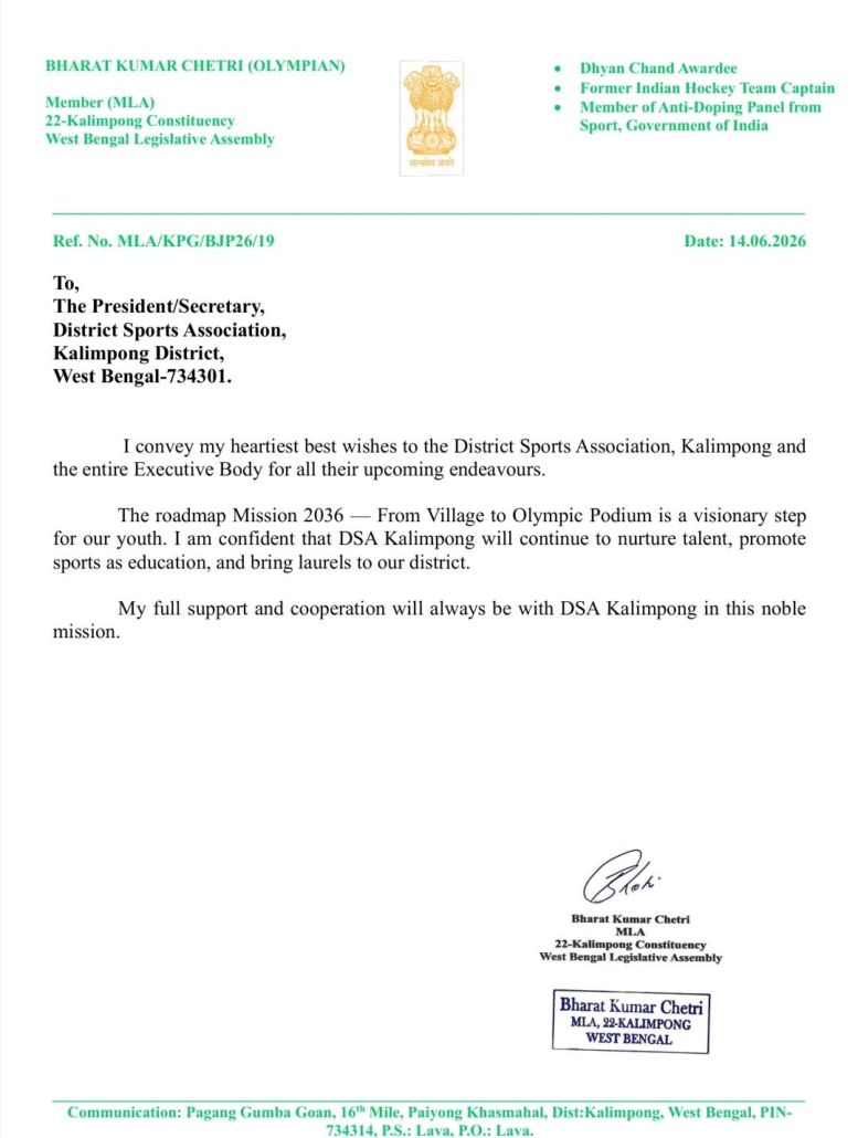MLA_Letter